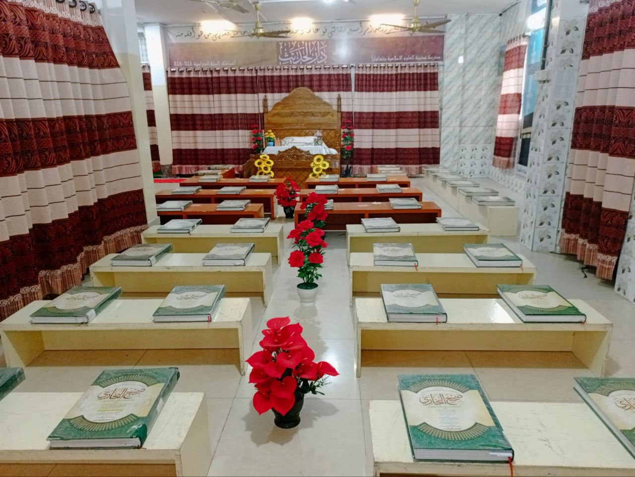 Madrasah 2